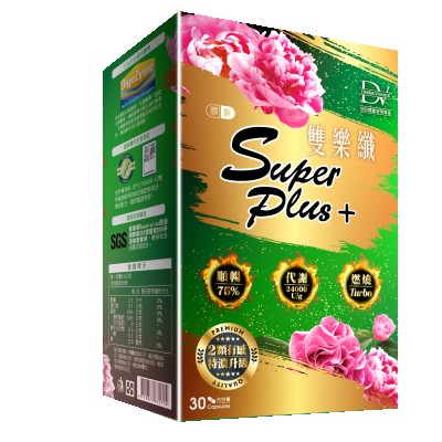 Super Plus ( DV Diet Delight Super Plus+)